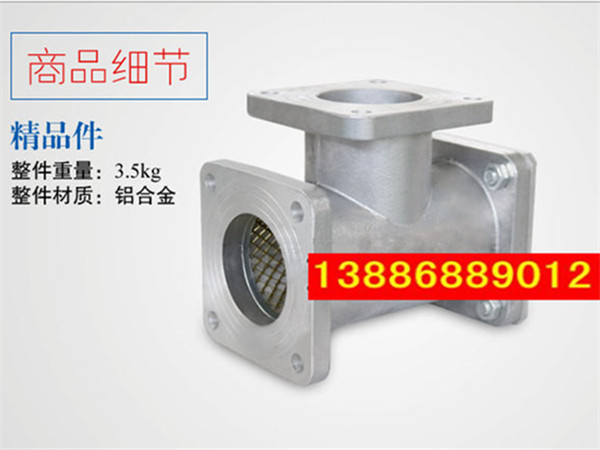 灑水車三通過濾網，加油車過濾網