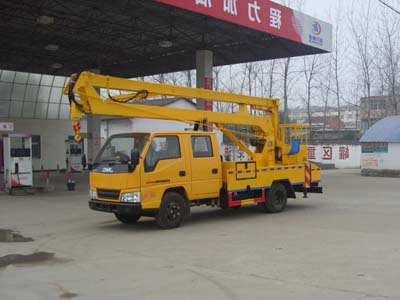 江鈴雙排16米高空作業車