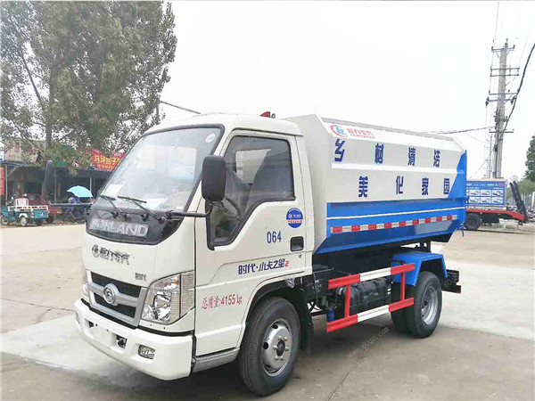 國(guó)五福田時(shí)代自裝卸式垃圾車