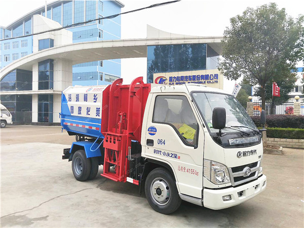 國(guó)五福田時(shí)代自裝卸式垃圾車