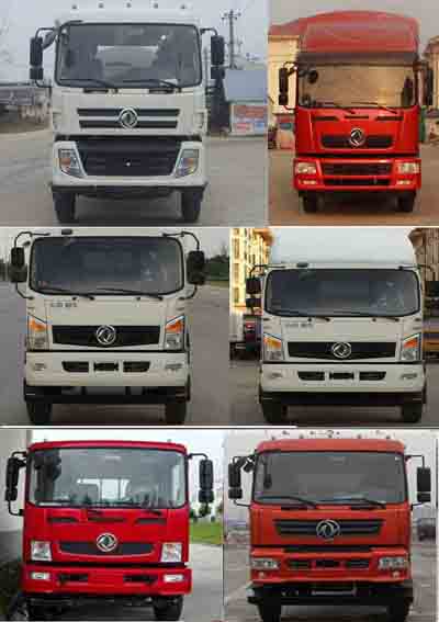 國五東風18-22米高空作業(yè)車 國五東風18-22米高空作業(yè)車