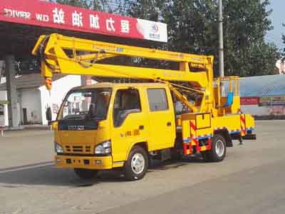 國五慶鈴五十鈴雙排座高空作業車
