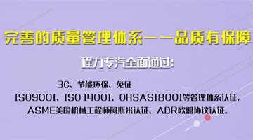 灑水車和抑塵噴灑車用途功能