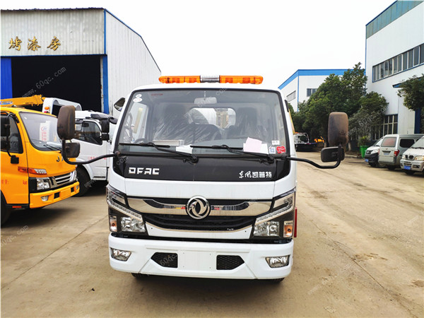 東風小凱普特藍牌平板清障車