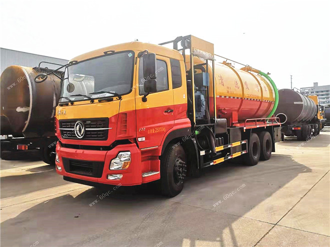 東風(fēng)天龍后雙橋吸污車(chē)