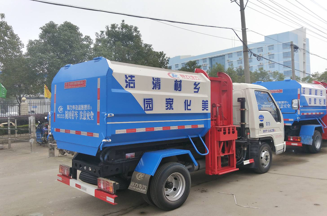 國(guó)五福田時(shí)代自裝卸式垃圾車