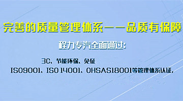 程力教你如何選購(gòu)道路救援拖車(chē)，清障車(chē)如何選擇？