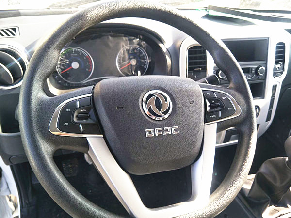 東風(fēng)途逸國六藍牌冷藏車