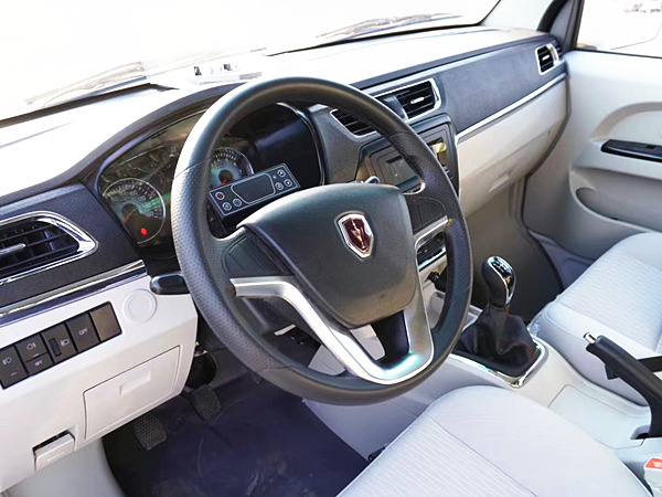 金杯X30L國六藍(lán)牌冷藏車