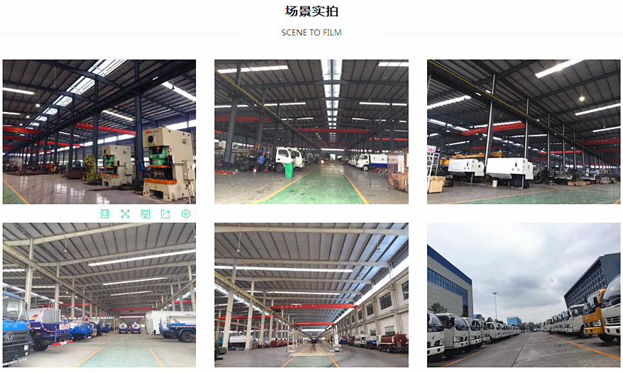 程力車間實力展示