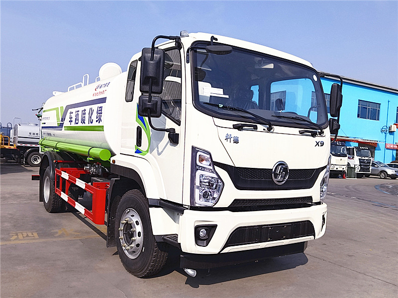 陜汽軒德X9灑水車