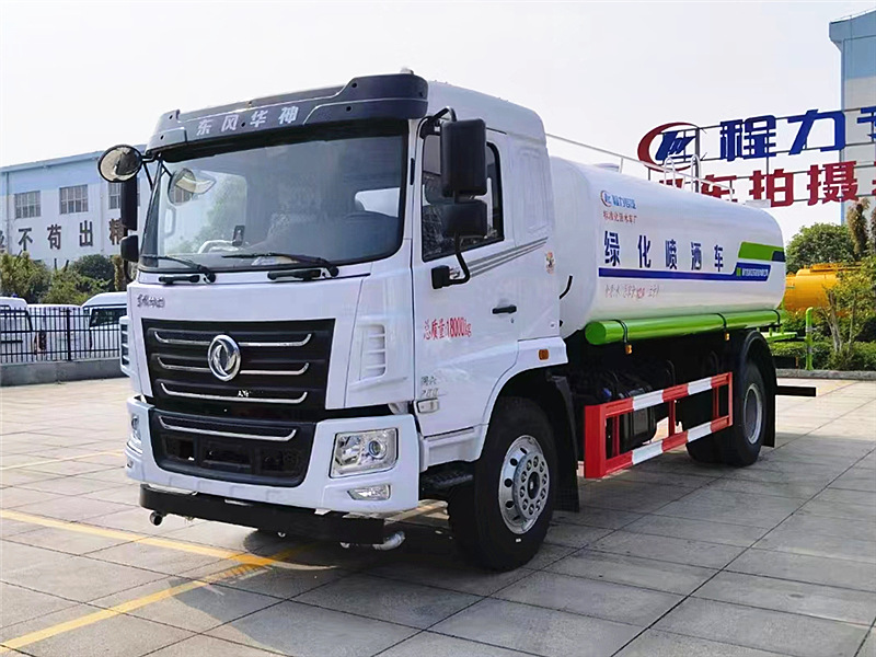 國六東風華神F5灑水車