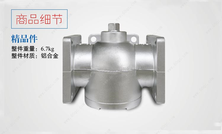 灑水車三通球閥，油罐車三通球閥