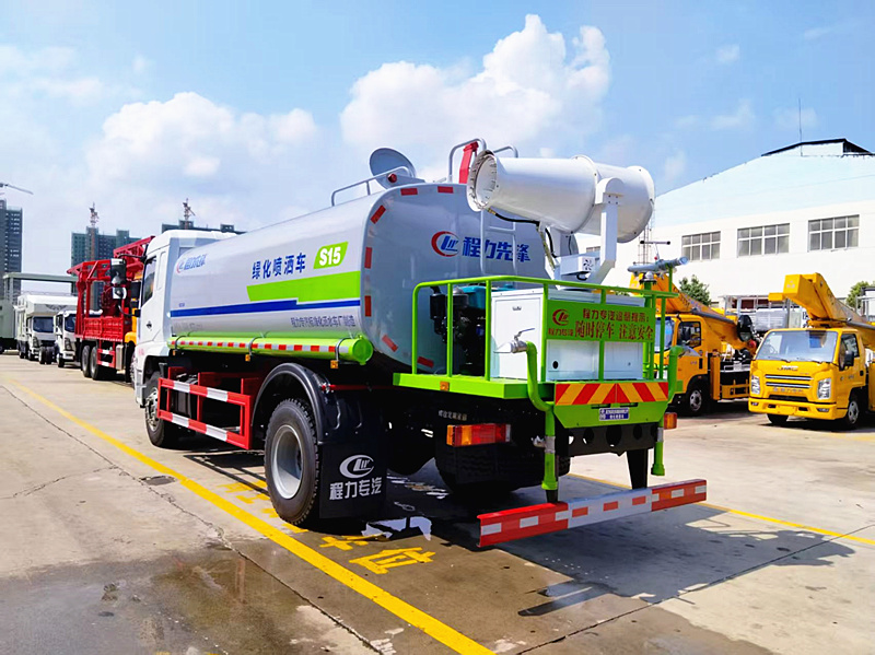 陜汽德龍L5000霧炮灑水車