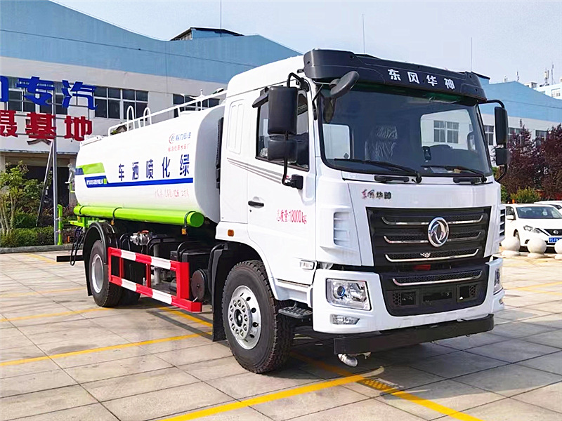 東風(fēng)華神12噸灑水車