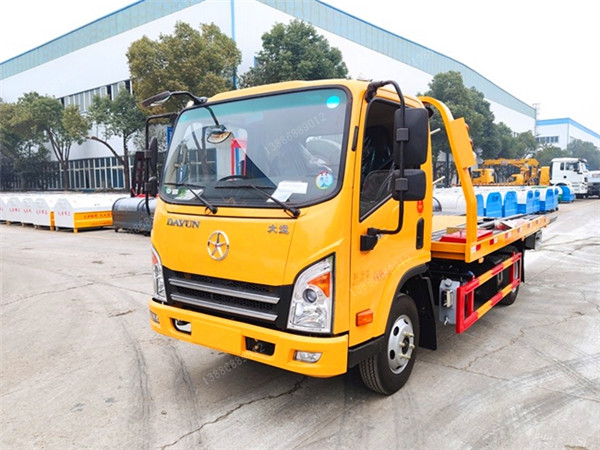 國六大運(yùn)清障車藍(lán)牌一拖二平板清障車