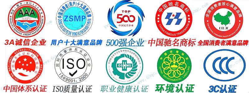 程力廠家企業實力