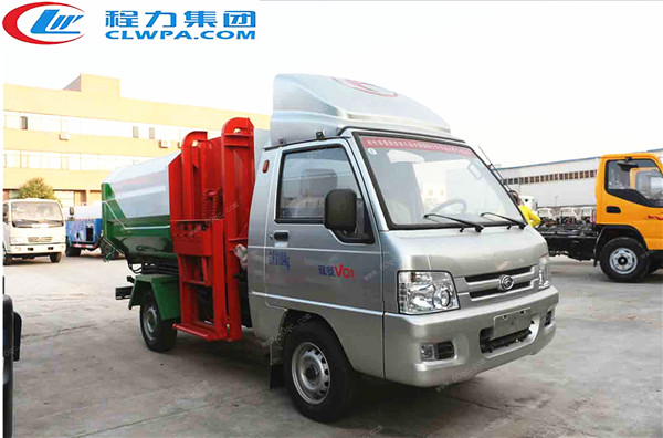 馭菱3方掛桶垃圾車