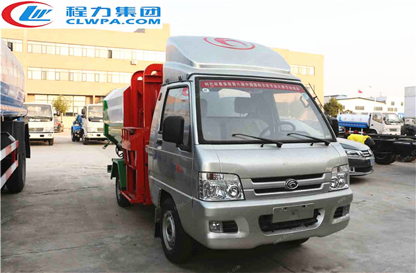 馭菱3方掛桶垃圾車