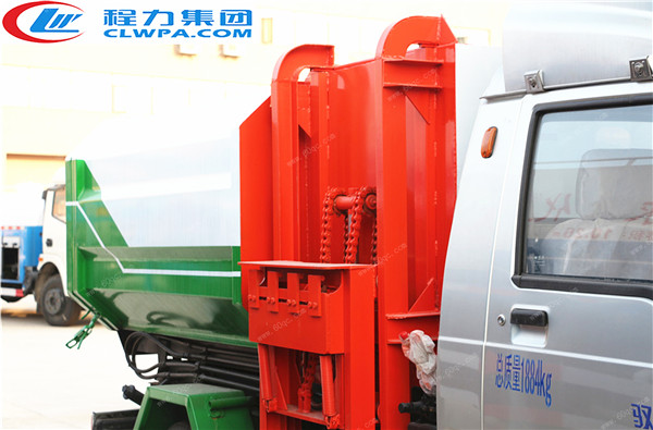 馭菱3方掛桶垃圾車