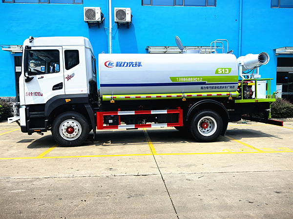 程力重工12噸霧炮灑水車
