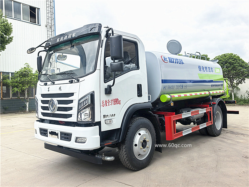 東風(fēng)商用H3灑水車