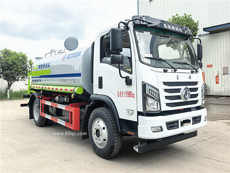 東風商用H3灑水車