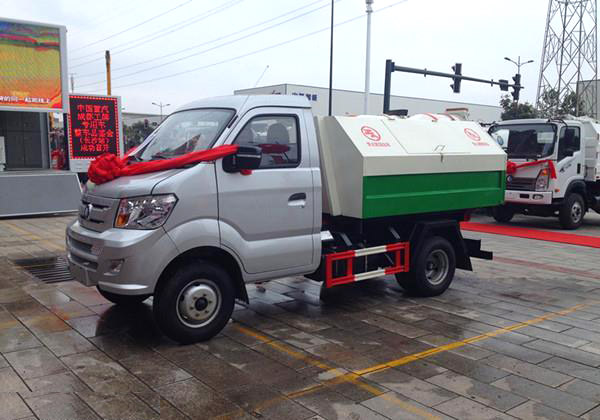 王牌小型3方勾臂式垃圾車